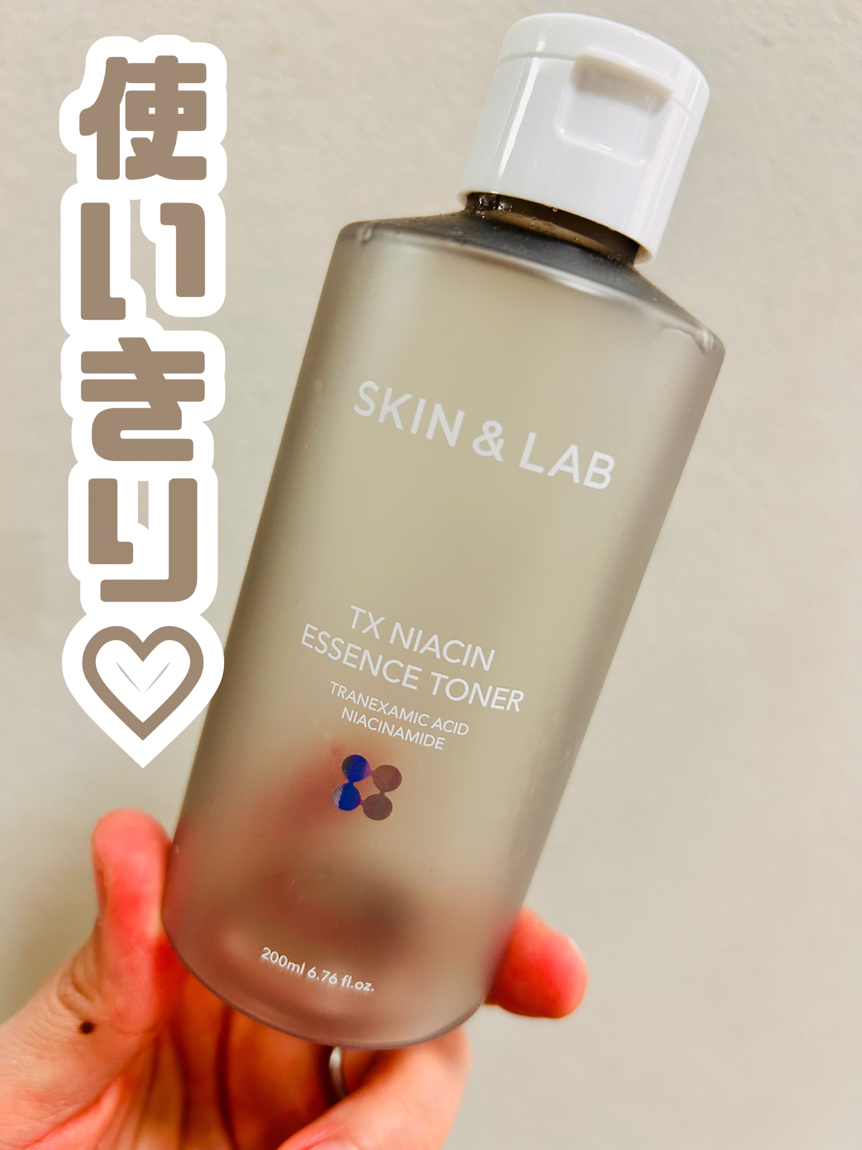 今年の夏に大活躍！
メラニン生成を抑制する⁉︎
さっぱり＆しっかりケアしたい人に♡



✼••┈┈••✼••┈┈••✼••┈┈••✼••┈┈••✼


【使った商品】
SKIN&LAB
TXナイアシンエッセンストナー


【商品の特徴】
