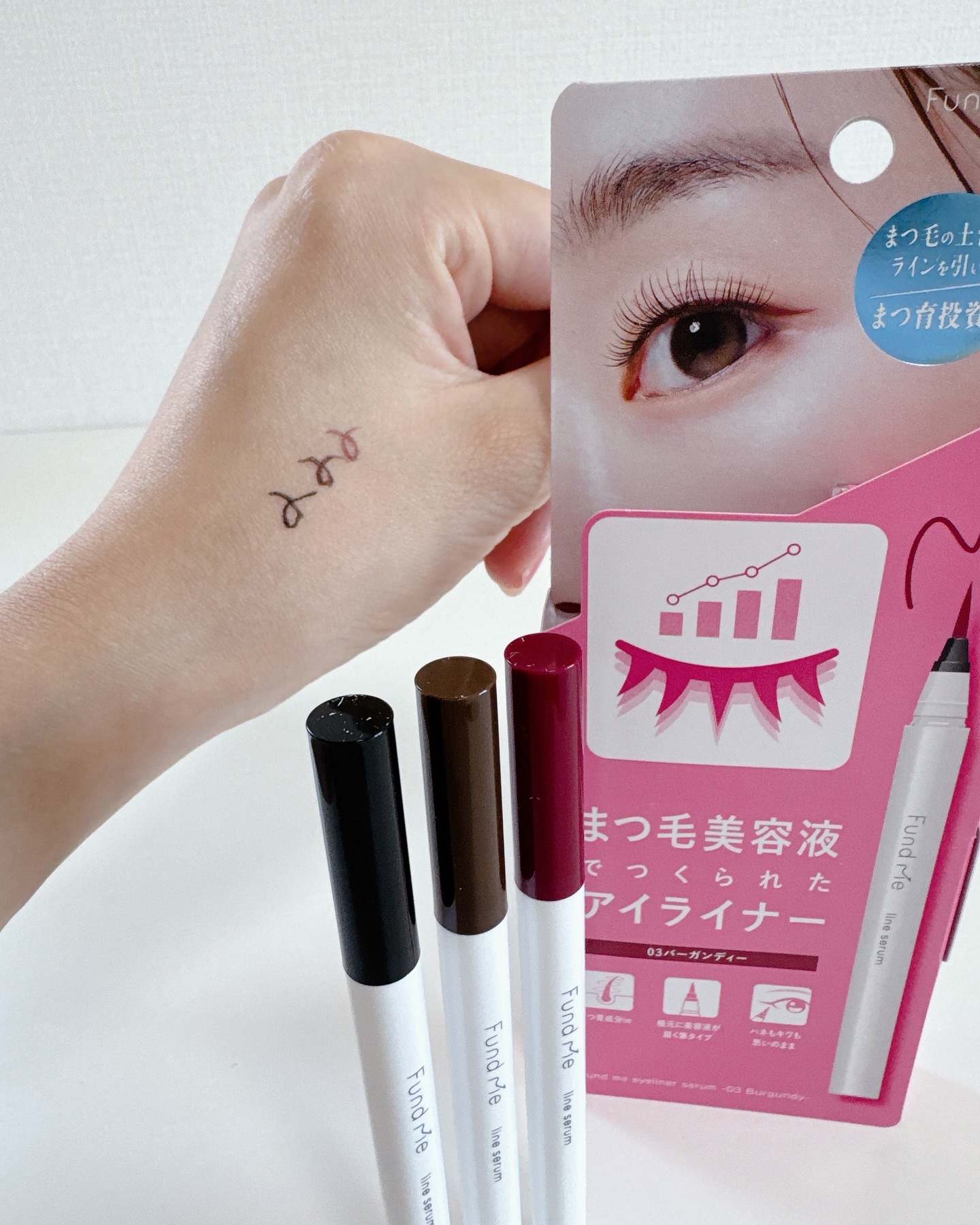 ファンドミー　ラインセラム/ファンドミー/リキッドアイライナーを使ったクチコミ（3枚目）