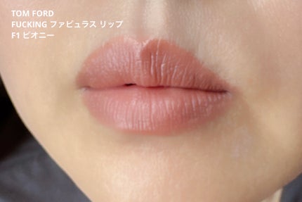 ソレイユ アイ カラー クォード/TOM FORD BEAUTY/アイシャドウパレットを使ったクチコミ(8枚目)