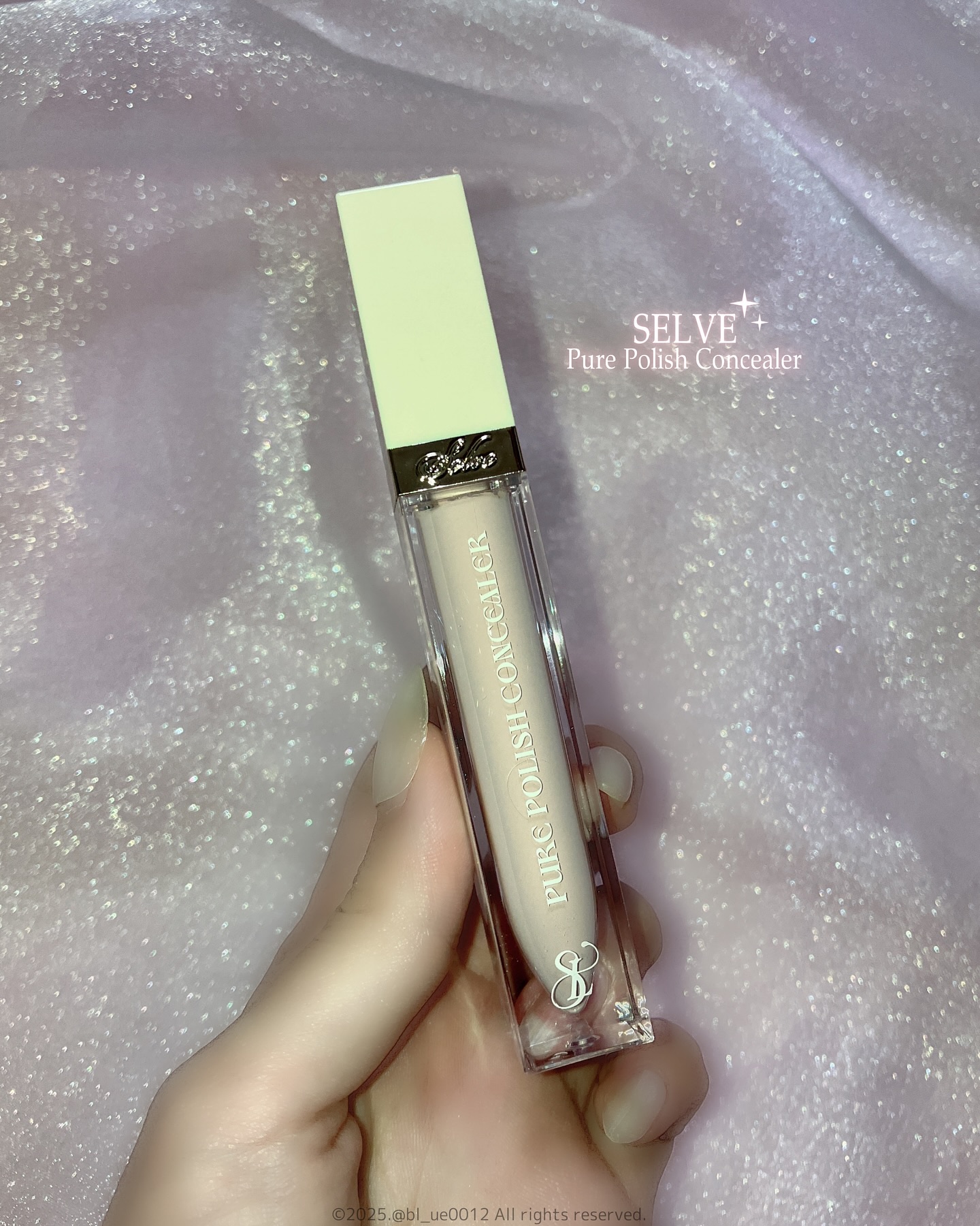 ピュアポリッシュコンシーラー/SELVE/リキッドコンシーラーを使ったクチコミ（2枚目）