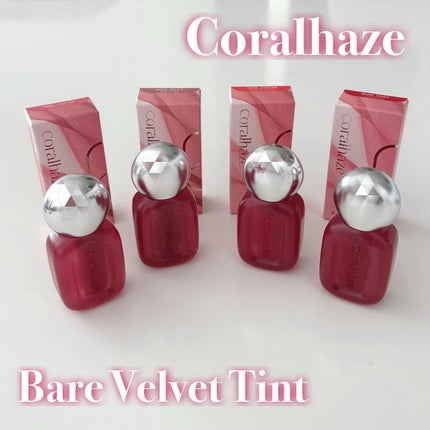 ベア ベルベット ティント/Coralhaze/リップティントを使ったクチコミ(1枚目)