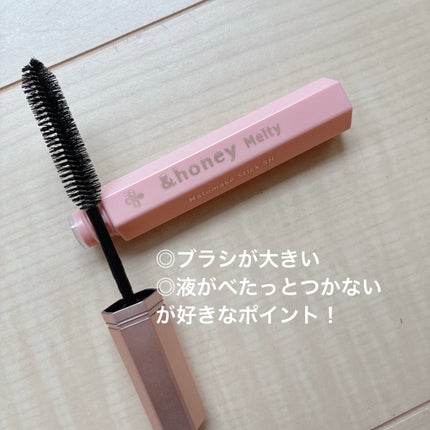 アンドハニー メルティ マトメイクスティック スーパーホールド 4.0/&honey/ヘアジェルを使ったクチコミ(3枚目)