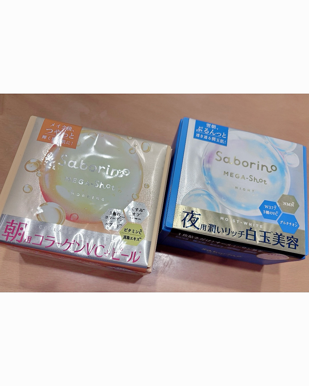 サボリーノ メガショット 朝用ツヤピールマスク CC/サボリーノ/シートマスク・パックを使ったクチコミ（1枚目）