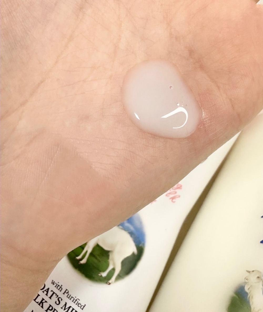 Leivy ボディシャンプー ゴートミルクのクチコミ「Leivy
ボディーシャンプーゴートミルク　　1150ml

Leivyのコスパ最高なボディー.....」（2枚目）