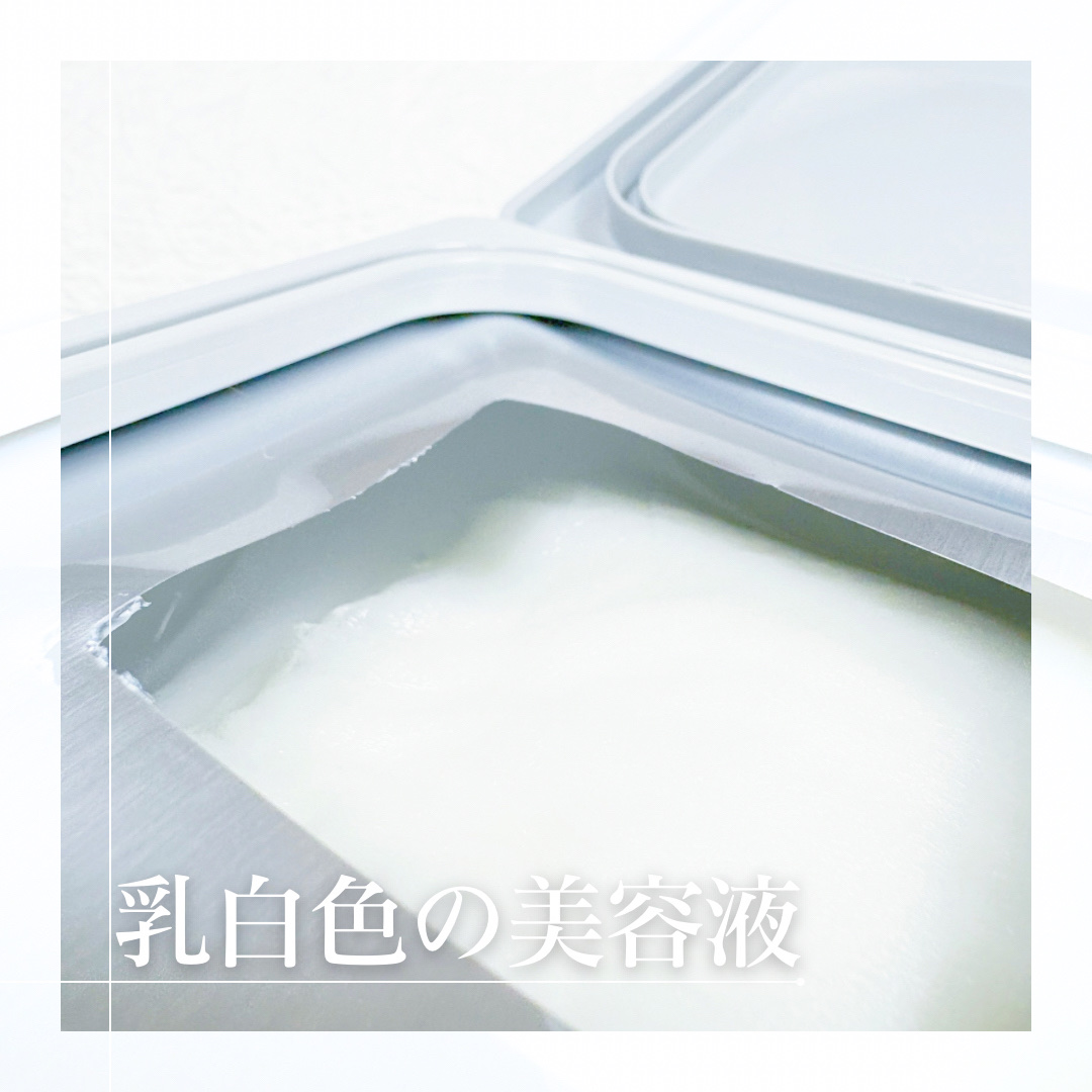 PDRN+ デイリーマスク/VT/シートマスク・パックを使ったクチコミ（2枚目）