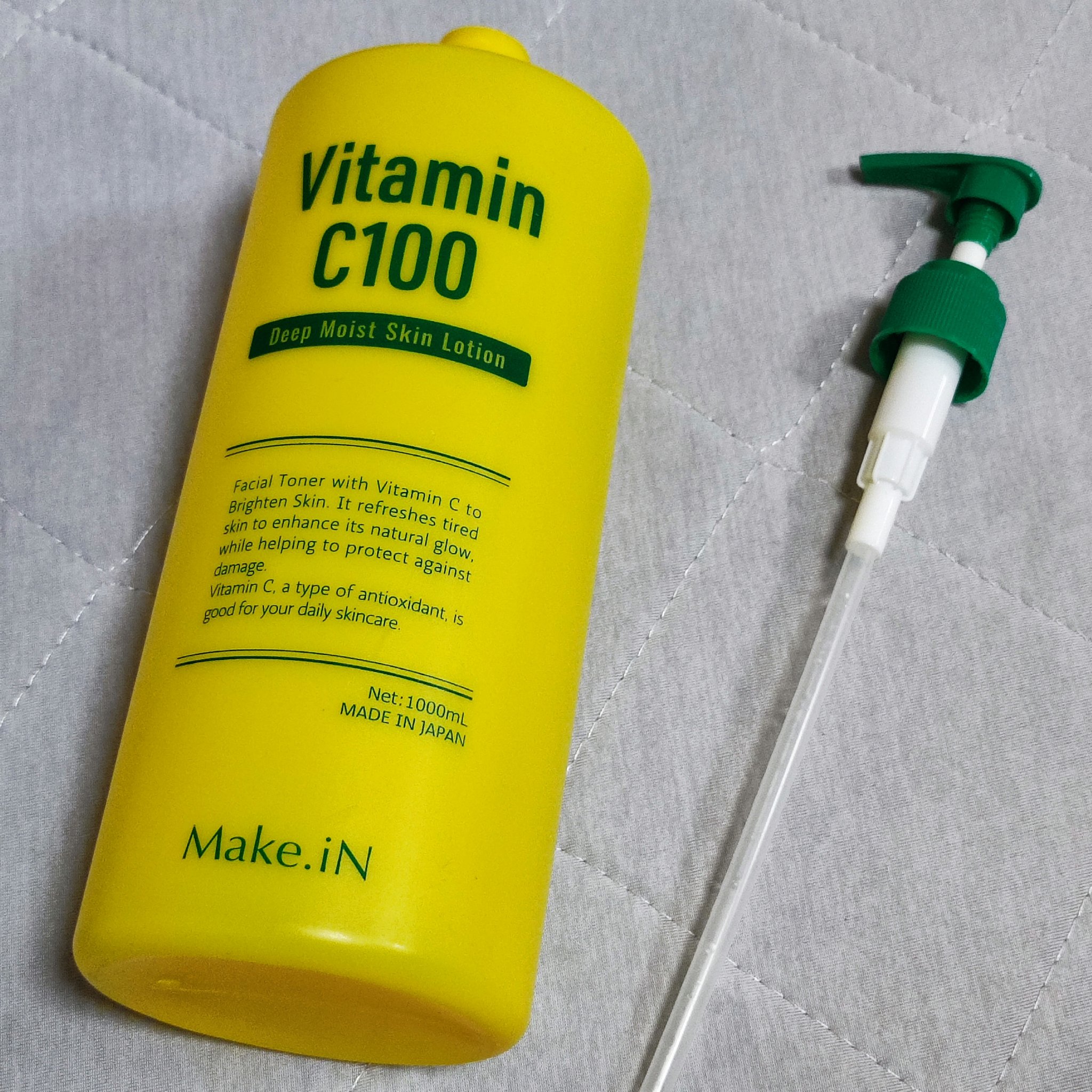 VC100ローション/Make.iN/化粧水を使ったクチコミ（1枚目）