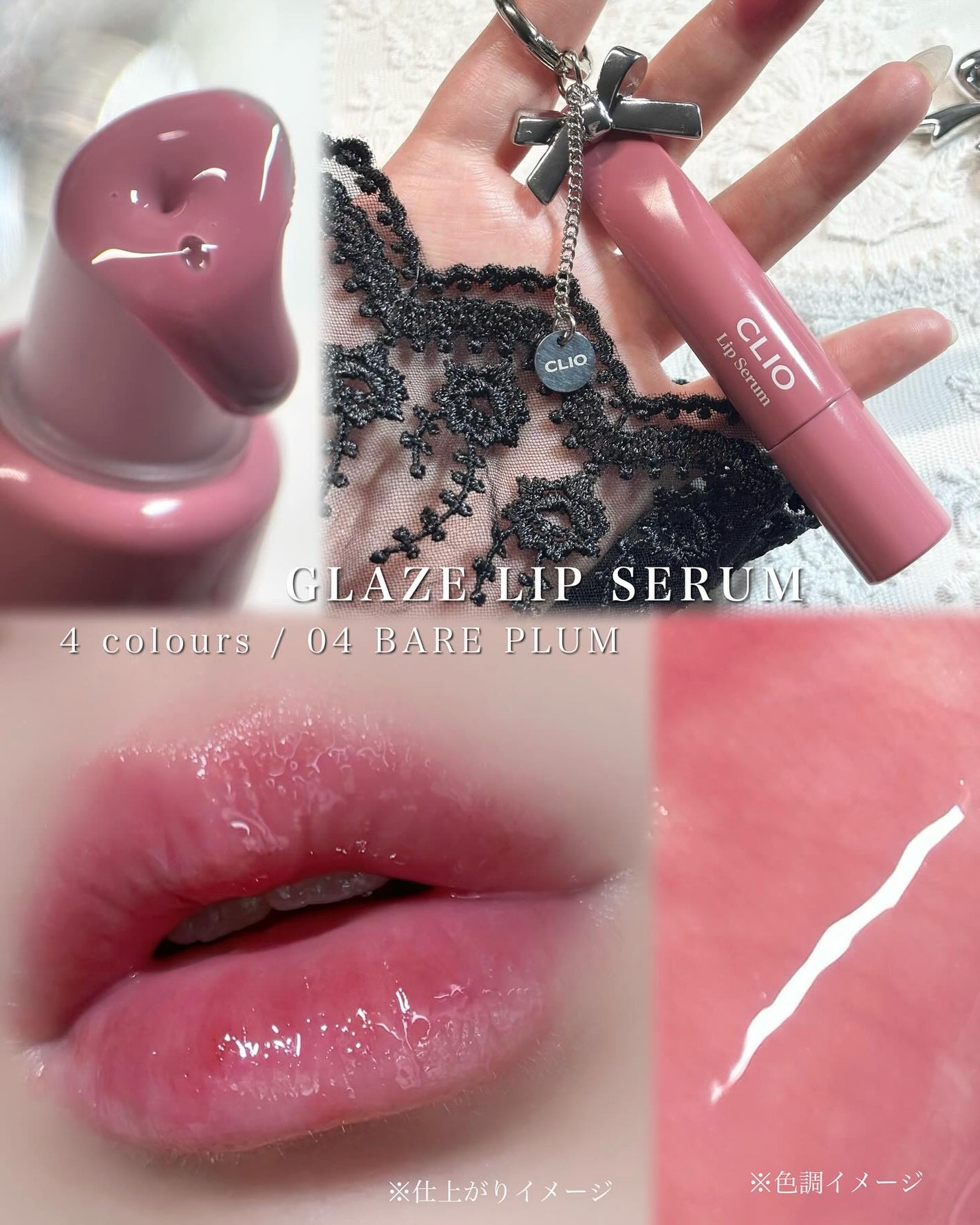 エッセンシャル リップチーク タップ/CLIO/ジェル・クリームチークを使ったクチコミ(4枚目)