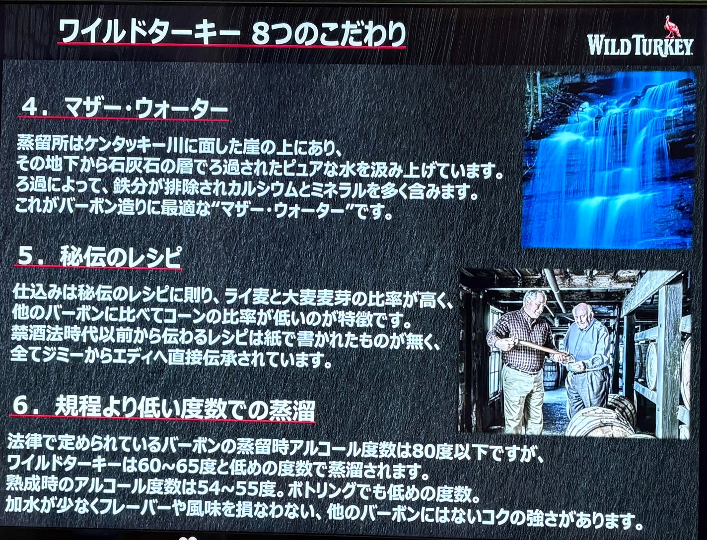 すみれホワイト@フォロバ100💅 on LIPS 「#プロモーション#CAMPARIJAPANから提供いただきまし..」(2枚目)