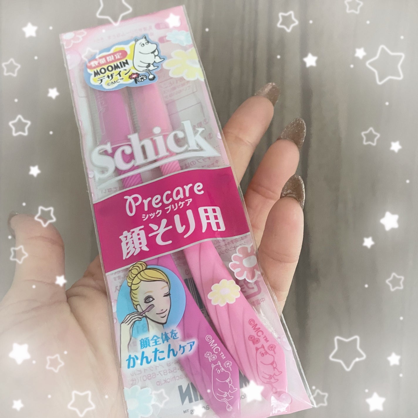 シック Schick Lディスポ 使い捨て 顔そり用 (3本入)×3個/シック/シェーバーを使ったクチコミ(1枚目)