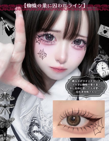 リップ&アイメイクリムーバー/ETUDE/ポイントメイクリムーバーを使ったクチコミ(4枚目)