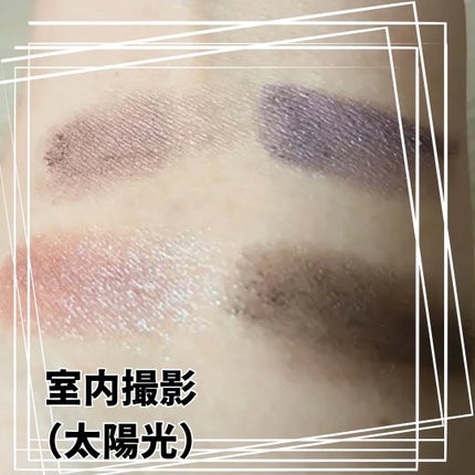 アイ カラー クォード/TOM FORD BEAUTY/アイシャドウパレットを使ったクチコミ(2枚目)