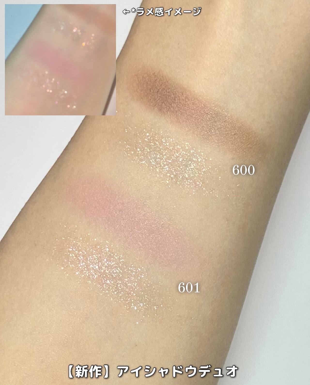 フィニッシングパウダー モイストC/チャコット・コスメティクス/ルースパウダーを使ったクチコミ（3枚目）