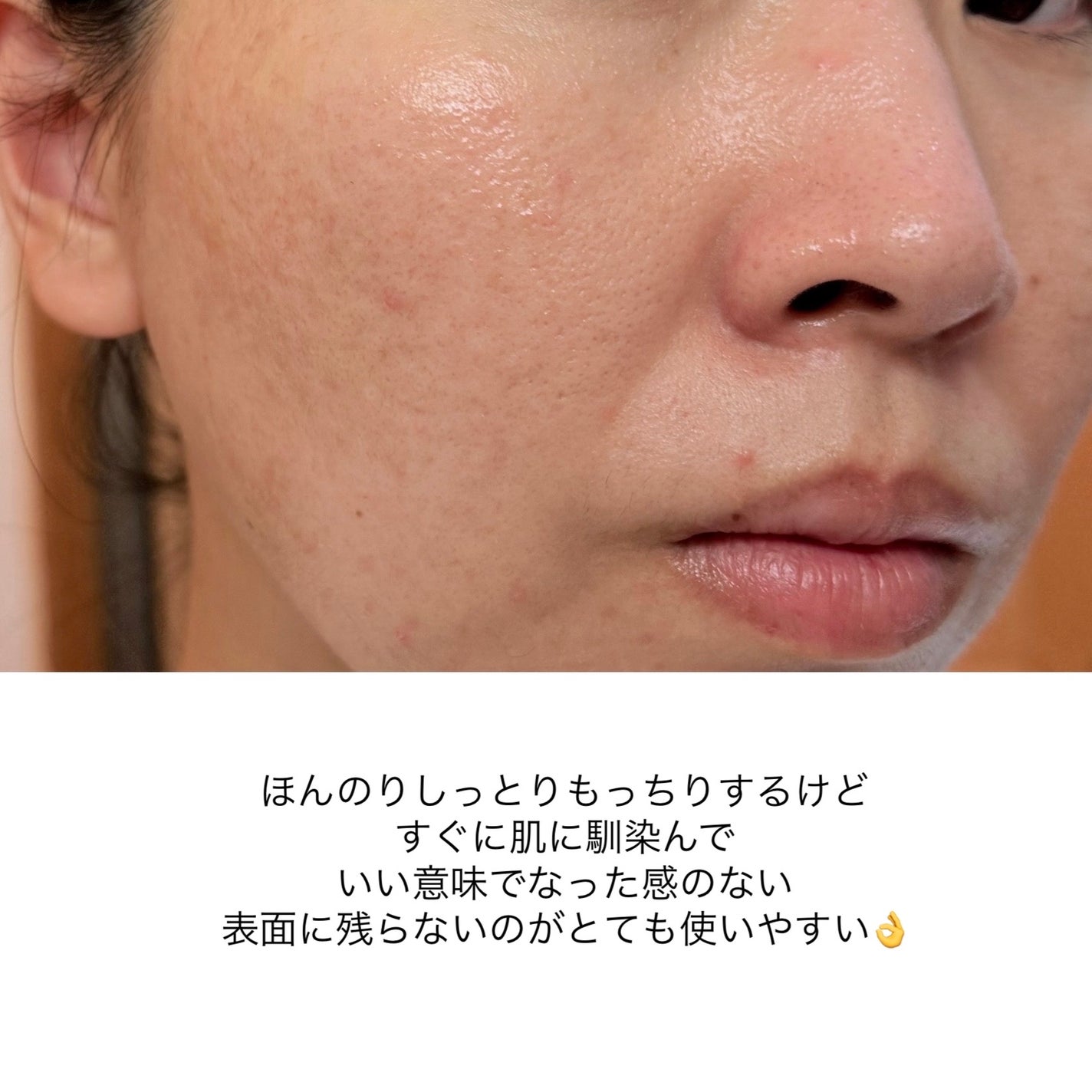 滋陰生(ジャウムセン)アンプル / ブライトニングアンプル/Sulwhasoo/美容液を使ったクチコミ(6枚目)