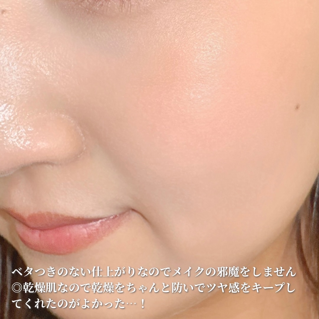 ビタ３オーロラフィクサートナー/オーズナリー/フィックスミストを使ったクチコミ（3枚目）