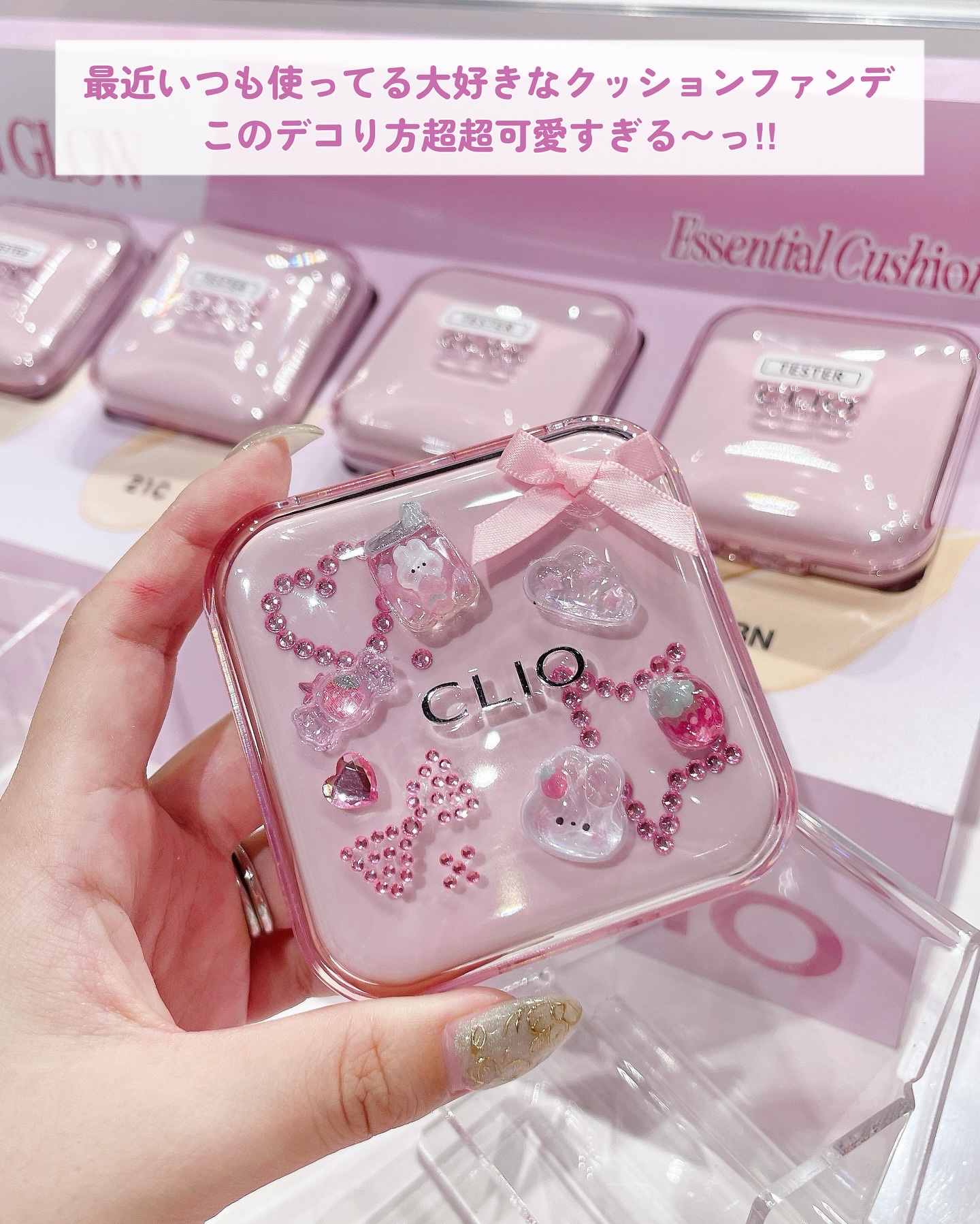 エッセンシャル リップチーク タップ/CLIO/ジェル・クリームチークを使ったクチコミ（3枚目）