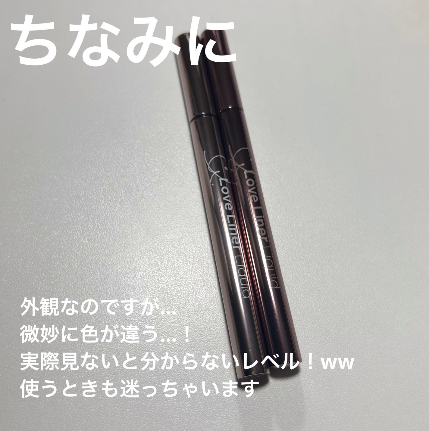 ãªãããã¢ã€ã©ã€ããŒR4/ã©ãã»ã©ã€ããŒ/ãªãããã¢ã€ã©ã€ããŒã䜿ã£ãã¯ãã³ãïŒ6æç®ïŒ