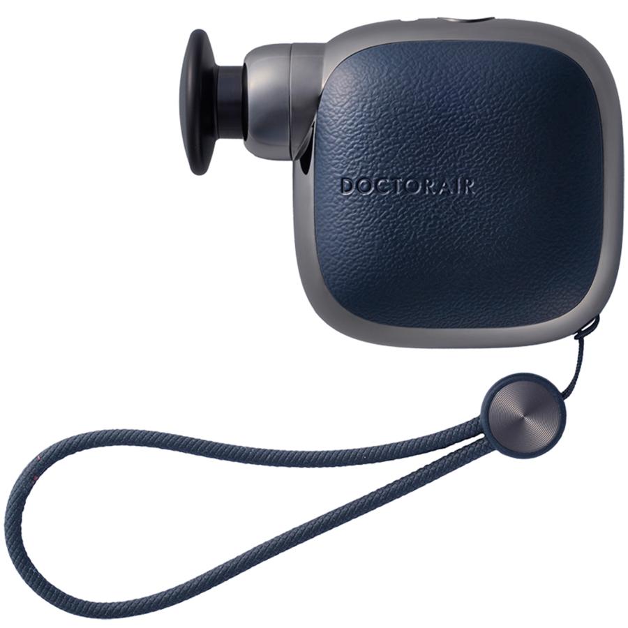 ドクターエア エクサガン　ポケット