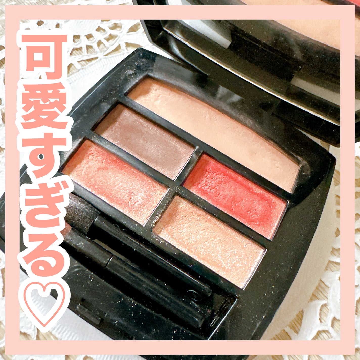 レ ベージュ パレット ルガール/CHANEL/アイシャドウパレットを使ったクチコミ(1枚目)