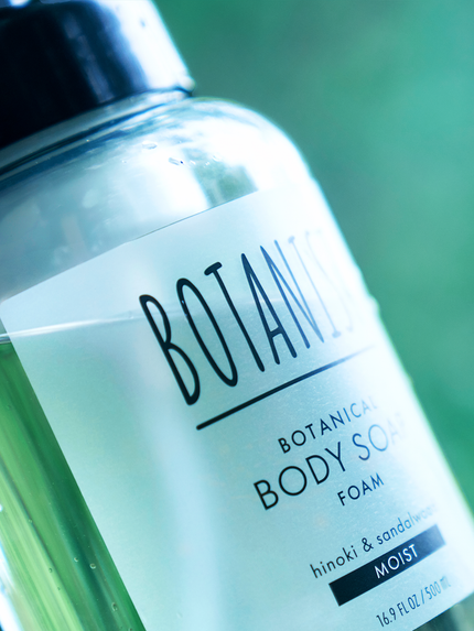 ボタニスト ボタニカルボディーソープフォーム モイスト/BOTANIST/ボディソープを使ったクチコミ(1枚目)
