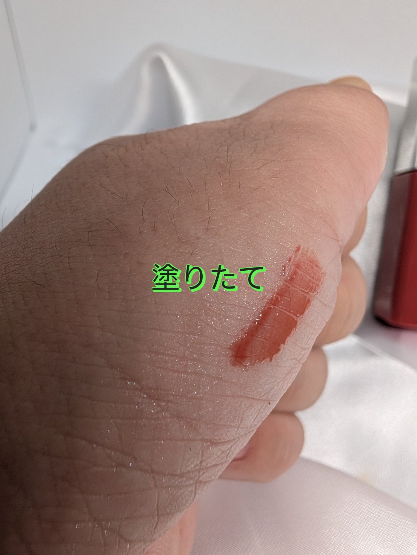 ウォンジョンヨ キャンディーグロウティント/Wonjungyo/リップティントを使ったクチコミ(4枚目)