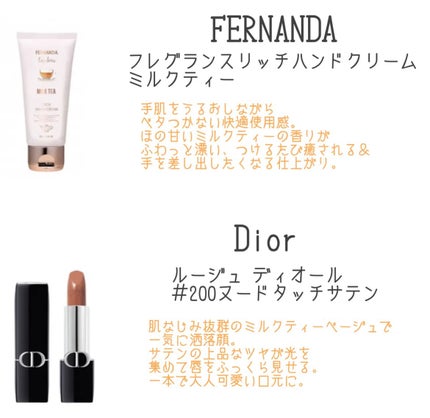 yuki on LIPS 「こんにちは♪yukiです♥️いつも投稿見ていただきありがとうご..」(5枚目)