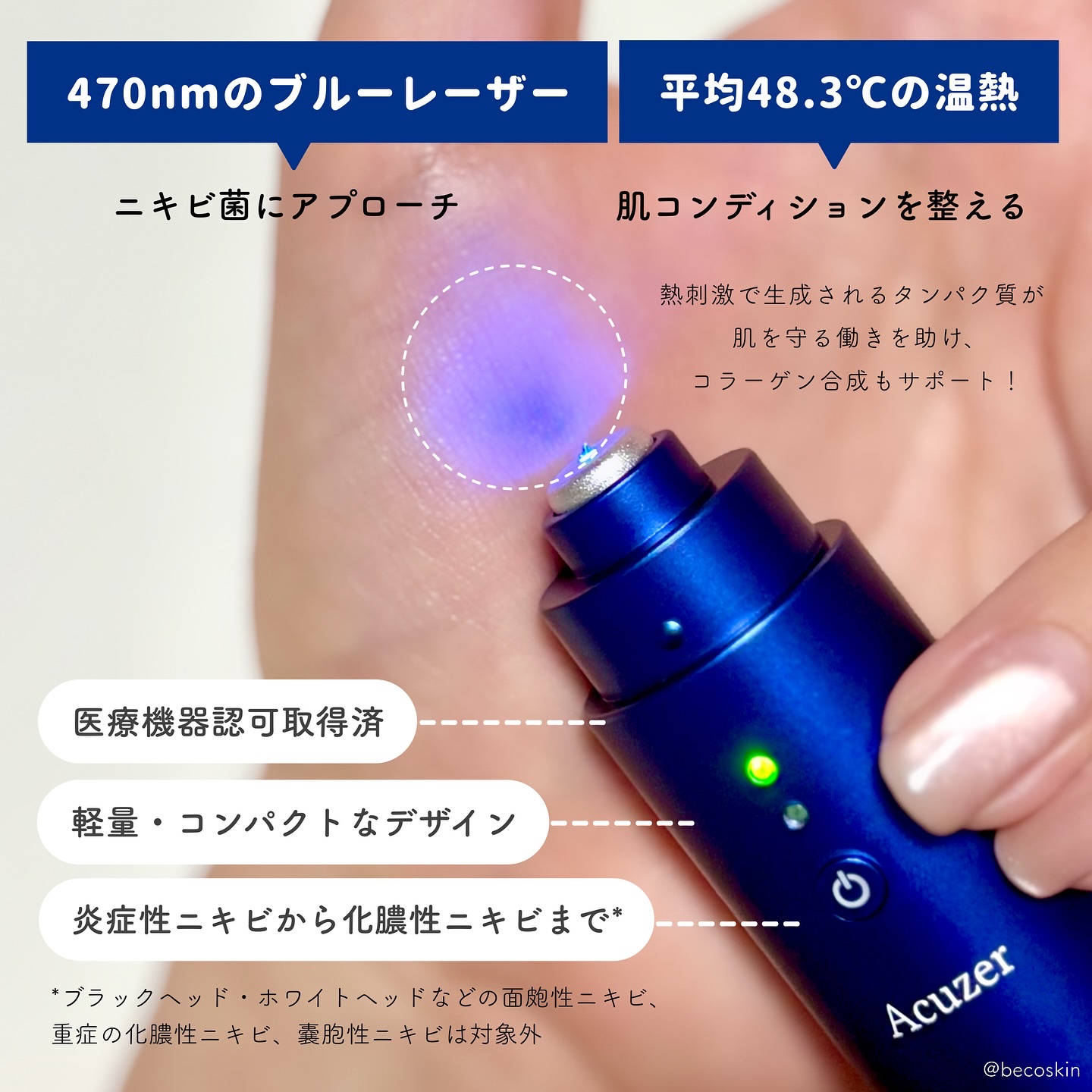 131 ポア クリアリング セラム/Celladix/美容液を使ったクチコミ（3枚目）