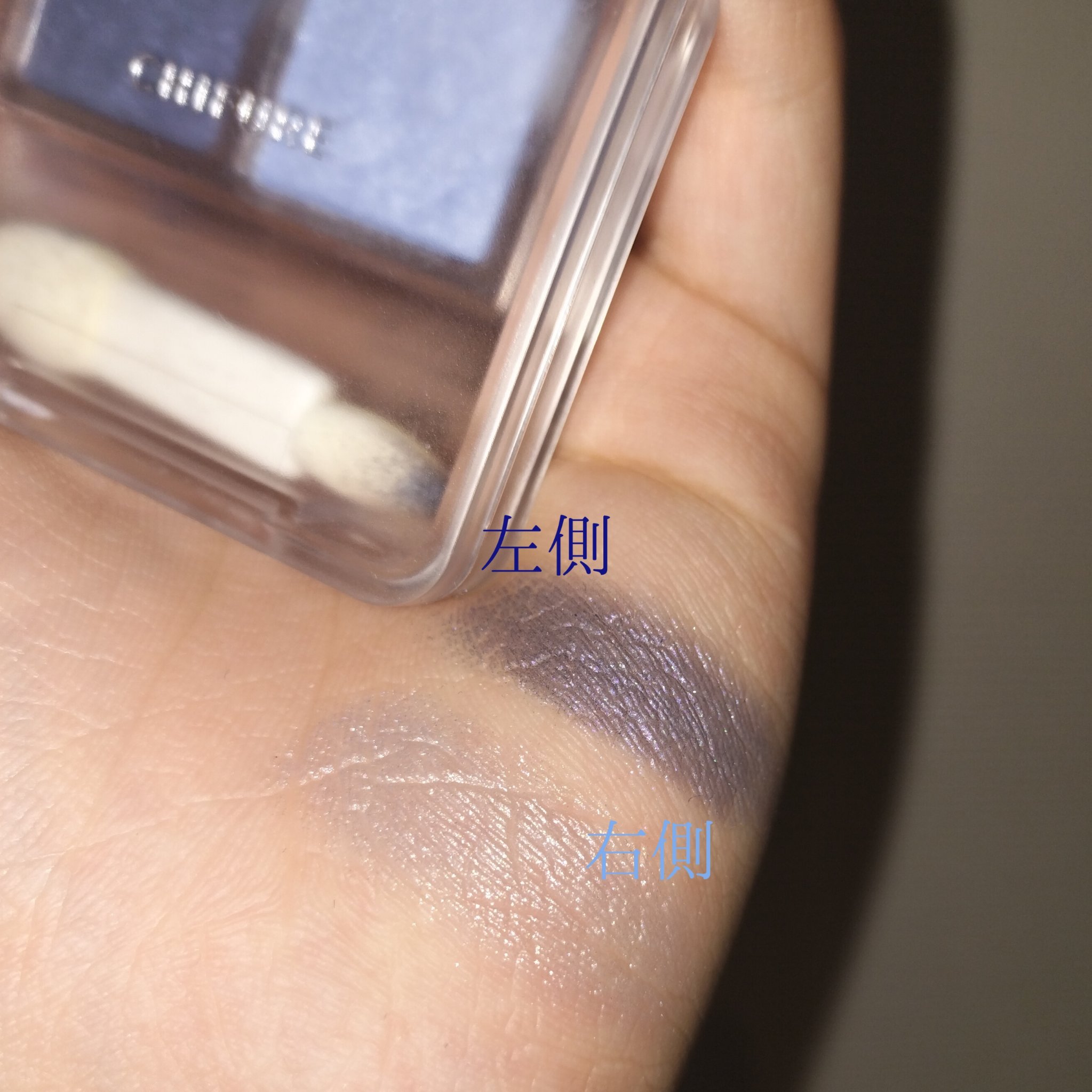 ツイン カラー アイシャドウ/ちふれ/アイシャドウパレットを使ったクチコミ（2枚目）