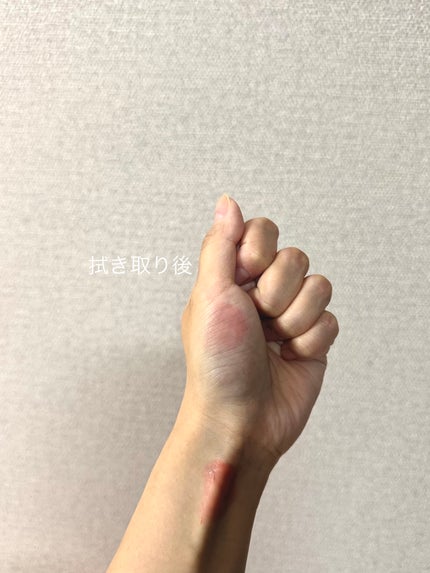 ジューシージャムブラーティント/Colorgram/口紅を使ったクチコミ(3枚目)