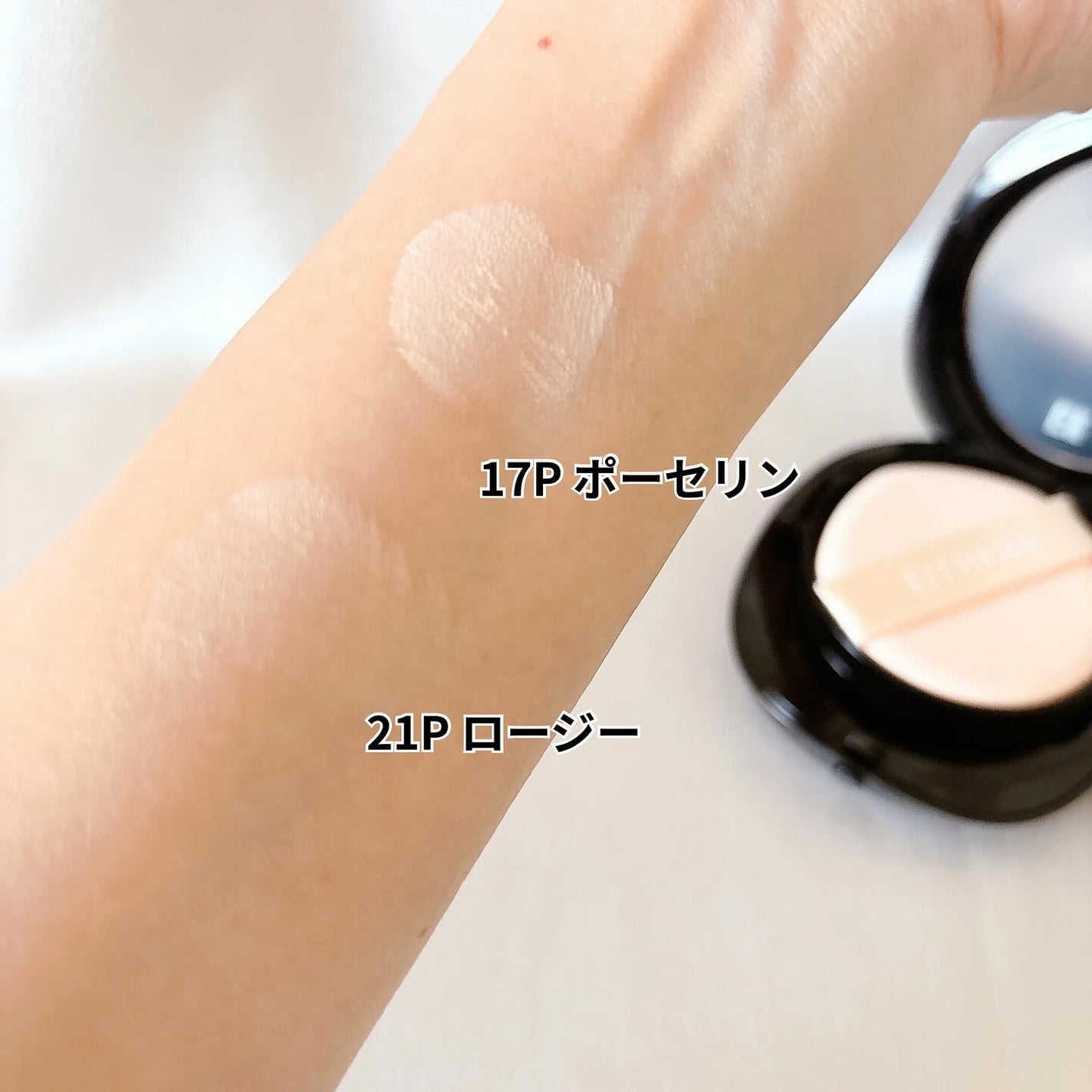 Pebble Blur Cushion/EITHER&/クッションファンデーションを使ったクチコミ(3枚目)