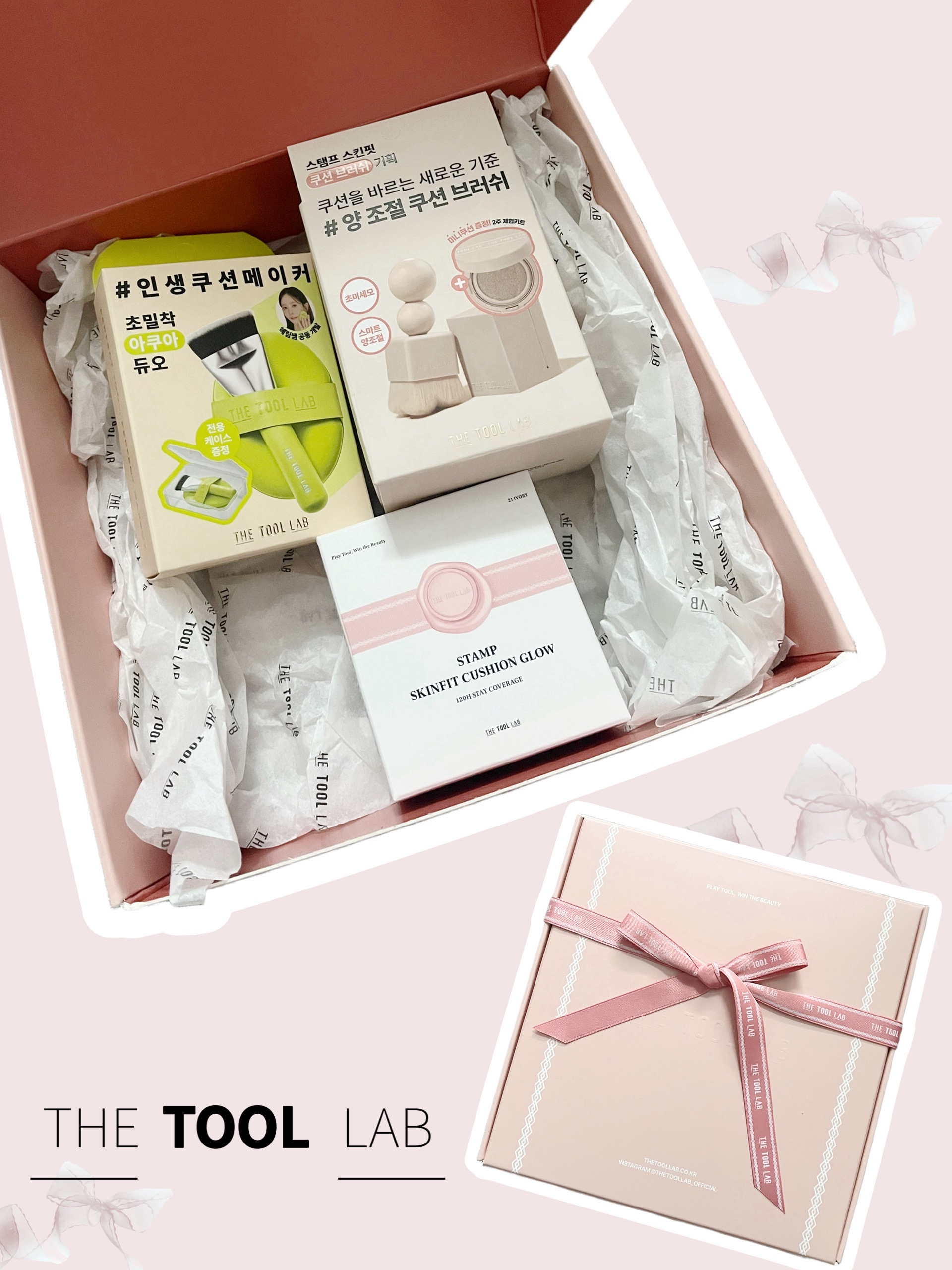 スタンプスキンフィットクッショングロウ/THE TOOL LAB/クッションファンデーションを使ったクチコミ（1枚目）