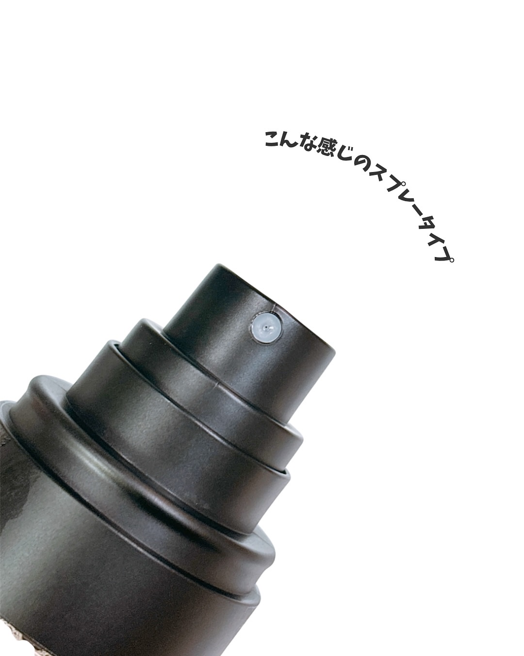 ビタ３オーロラフィクサートナー/オーズナリー/フィックスミストを使ったクチコミ（3枚目）