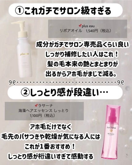 タングルティーザー ザ・アルティメットディタングラー/TANGLE TEEZER/ヘアブラシを使ったクチコミ(3枚目)