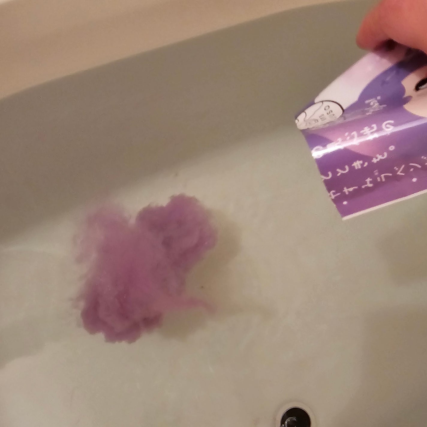 JUSO BATH POWDER/旅するJUSO/炭酸系入浴剤を使ったクチコミ(4枚目)