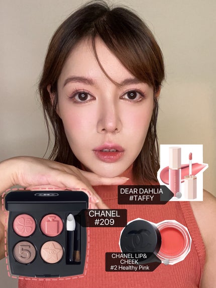 レ キャトル オンブル ブトン/CHANEL/アイシャドウパレットを使ったクチコミ(3枚目)