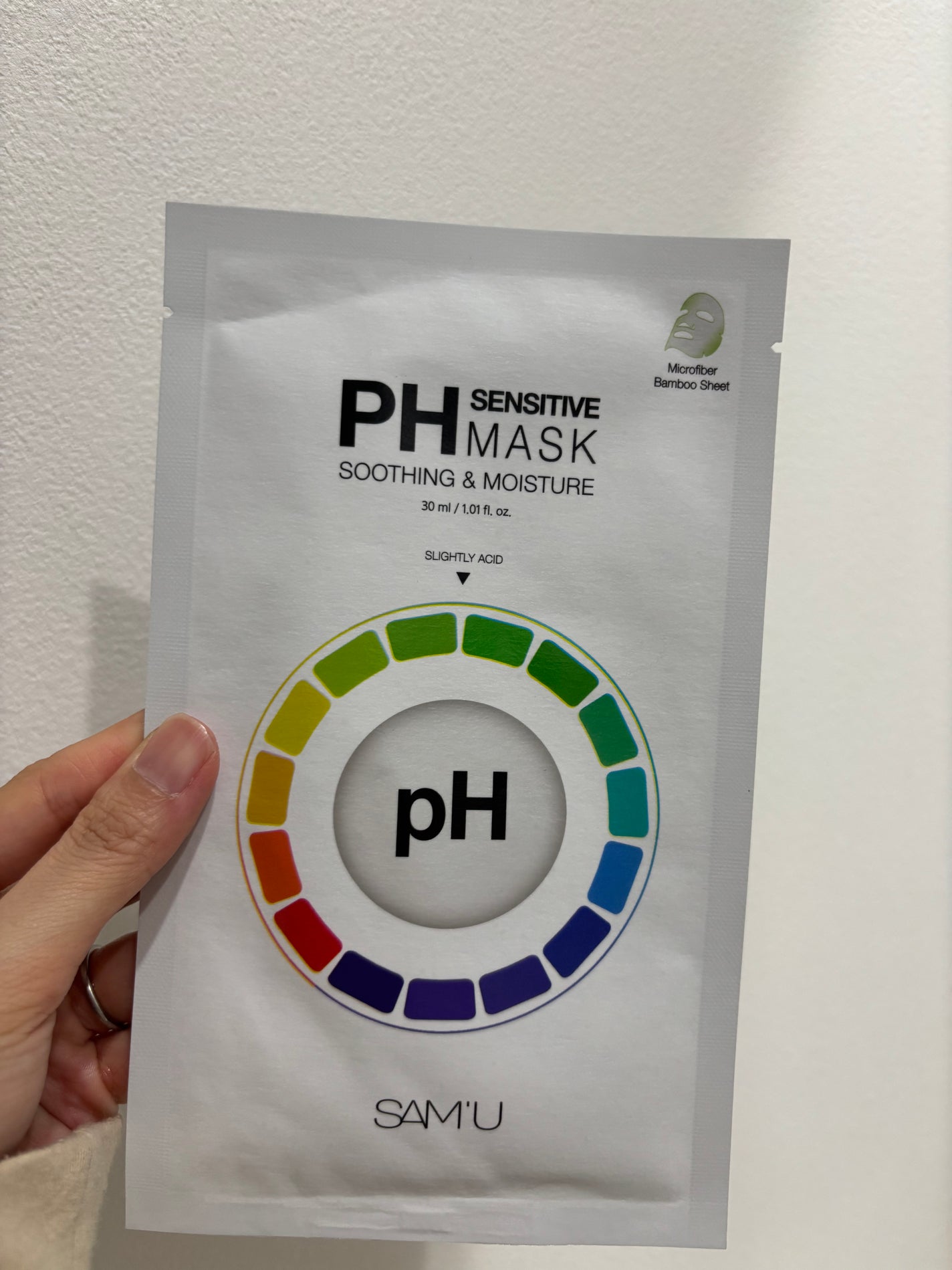 PHセンシティブマスクスージング&モイスト/SAM'U/シートマスク・パックを使ったクチコミ(1枚目)