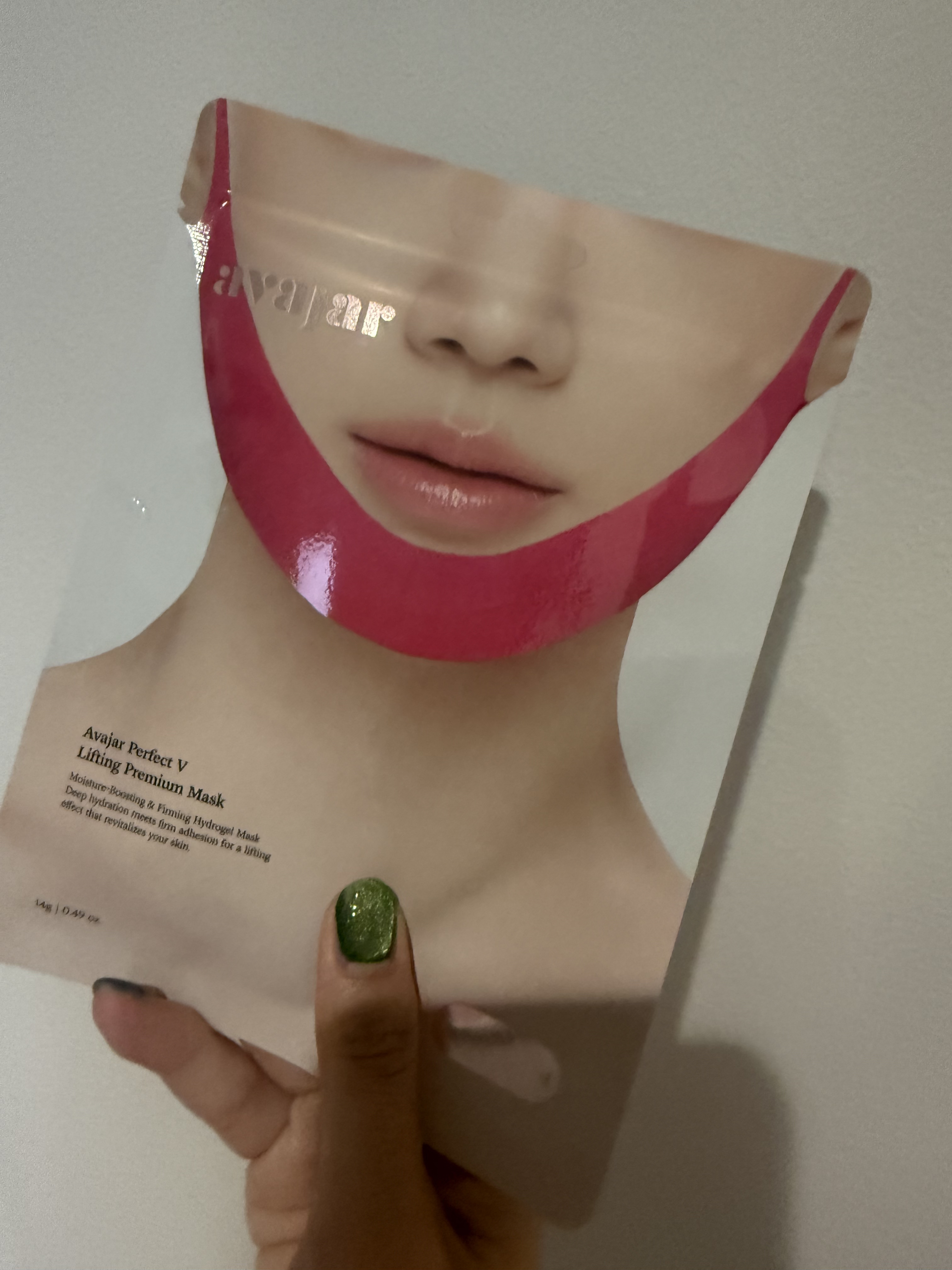 エイバジャル パーフェクトVリフティング プレミアムマスク/avajar/シートマスク・パックを使ったクチコミ（1枚目）