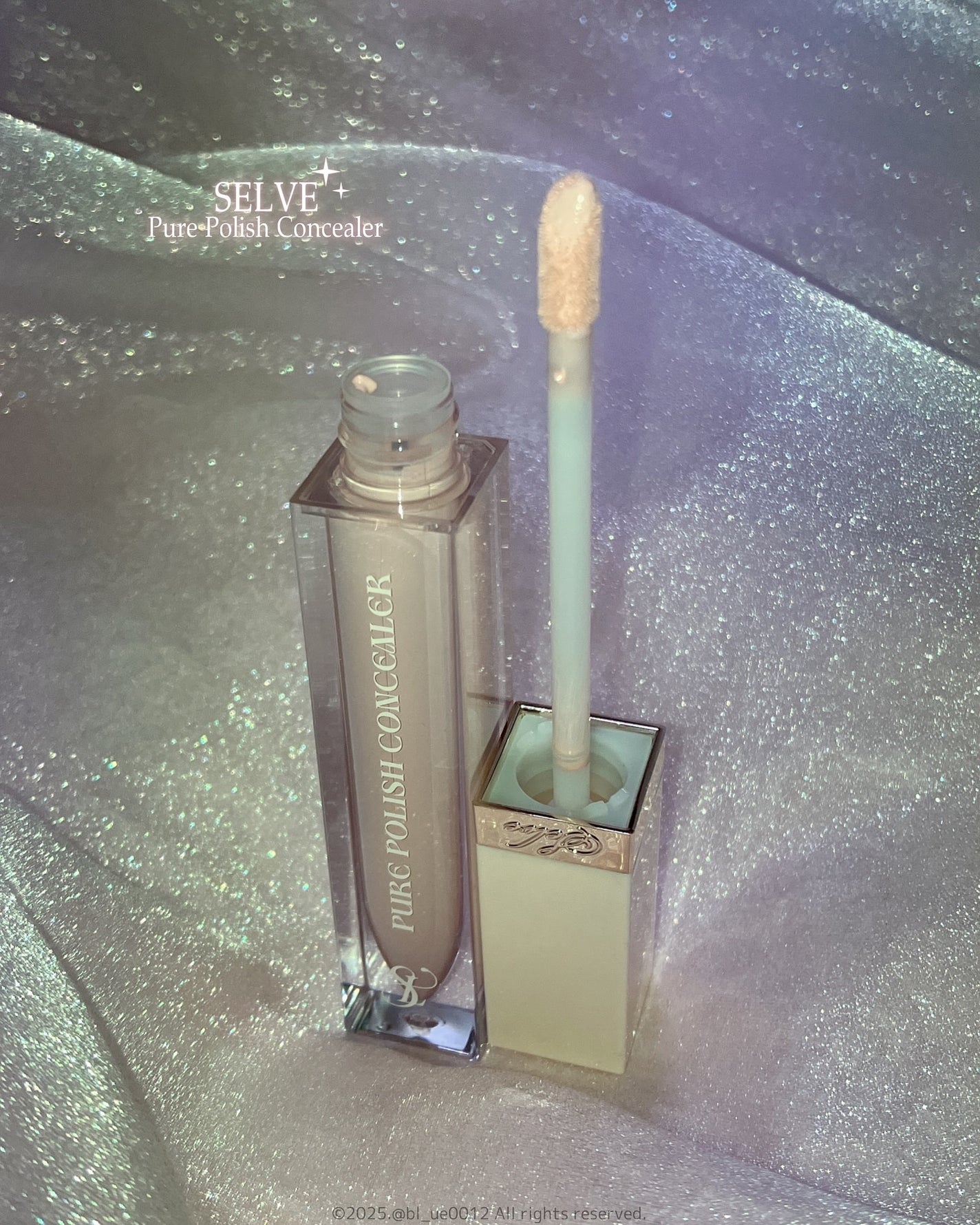 ピュアポリッシュコンシーラー/SELVE/リキッドコンシーラーを使ったクチコミ(3枚目)