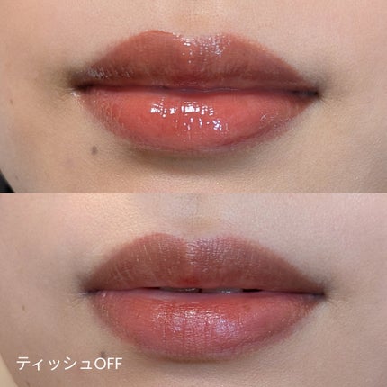 ジェラシーグロウティントプランパー/COSIERO /リップティントを使ったクチコミ(3枚目)