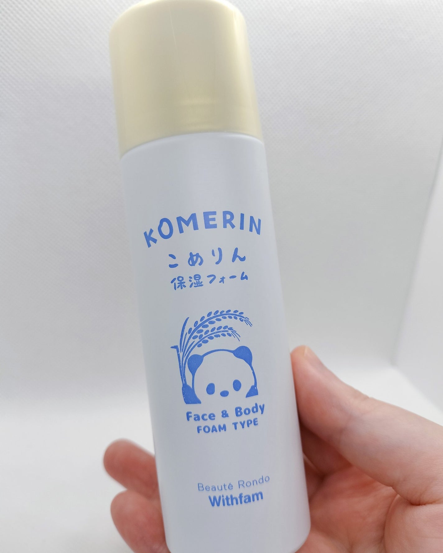 こめりん保湿フォーム/ビューテロンド/フェイスクリームを使ったクチコミ(4枚目)