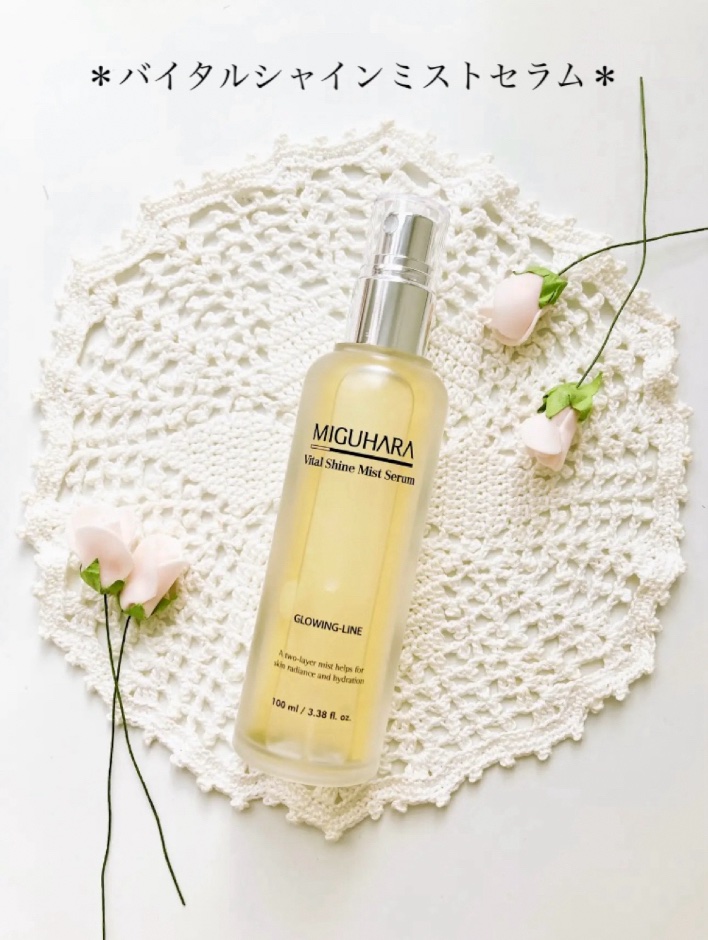 シャインカーミングデイリーパック/MIGUHARA/シートマスク・パックを使ったクチコミ（2枚目）