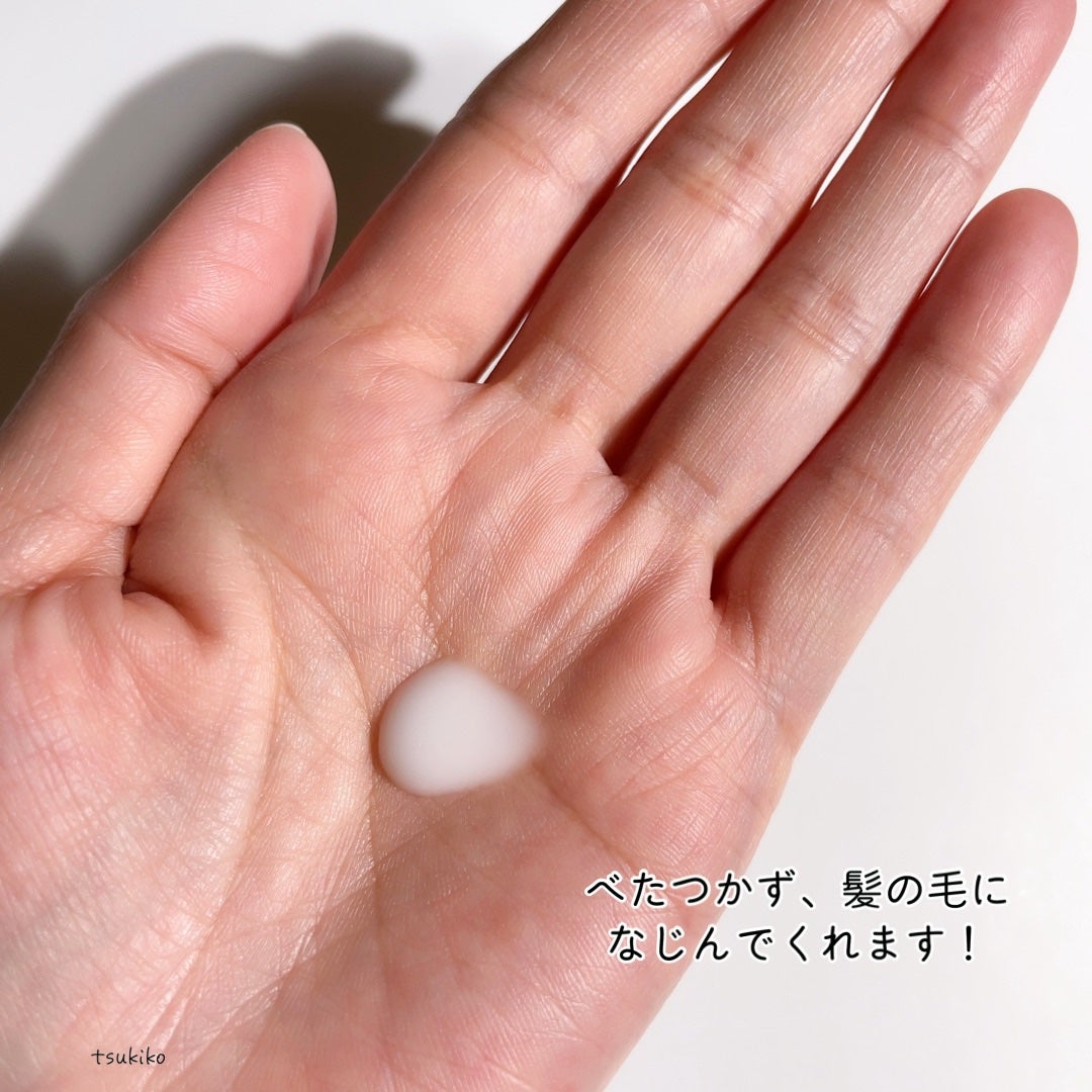 ディーセス エルジューダ エマルジョン/エルジューダ/ヘアミルクを使ったクチコミ(3枚目)