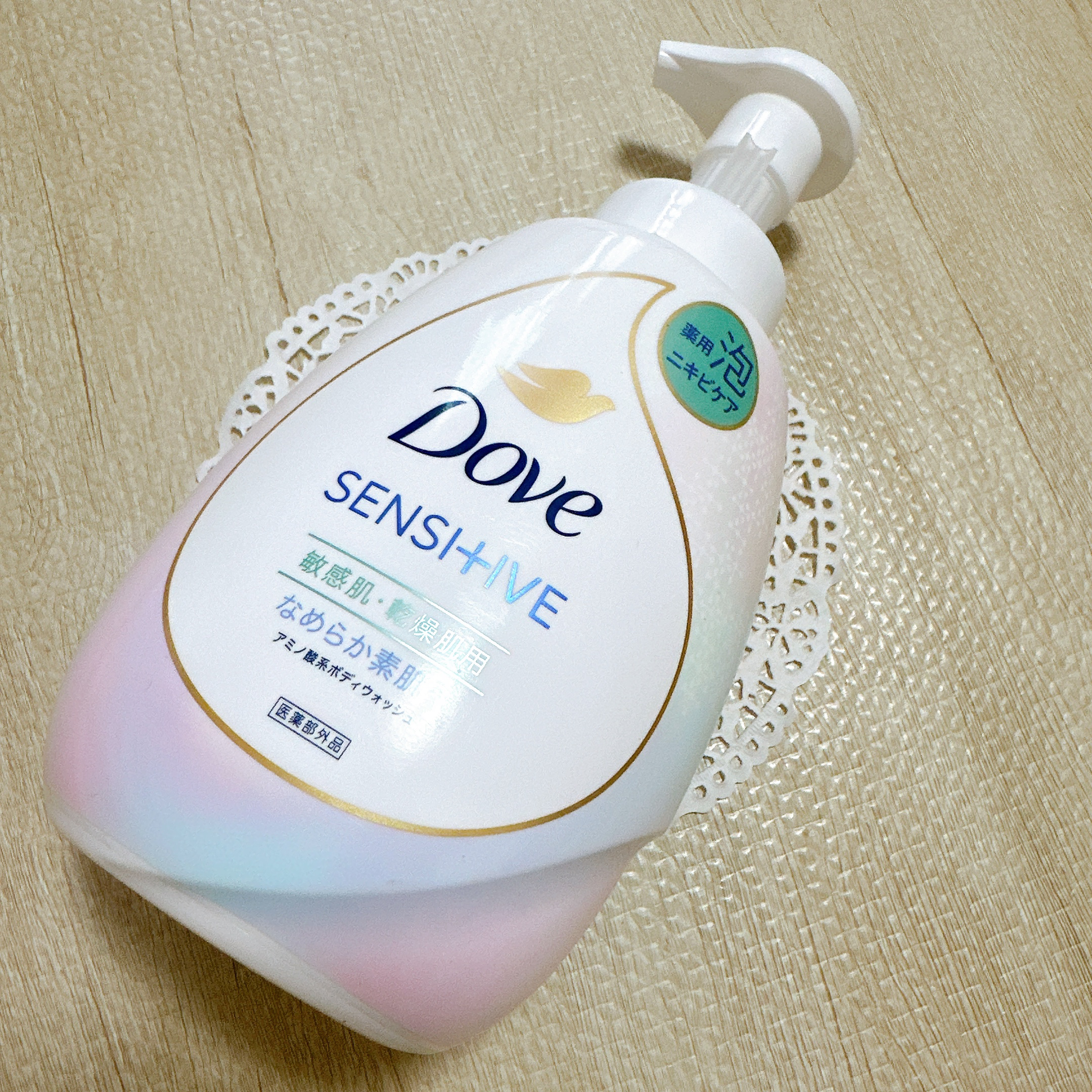 薬用　ダヴ　ニキビケア泡ボディウォッシュ　なめらか素肌/ダヴ/ボディソープを使ったクチコミ（2枚目）