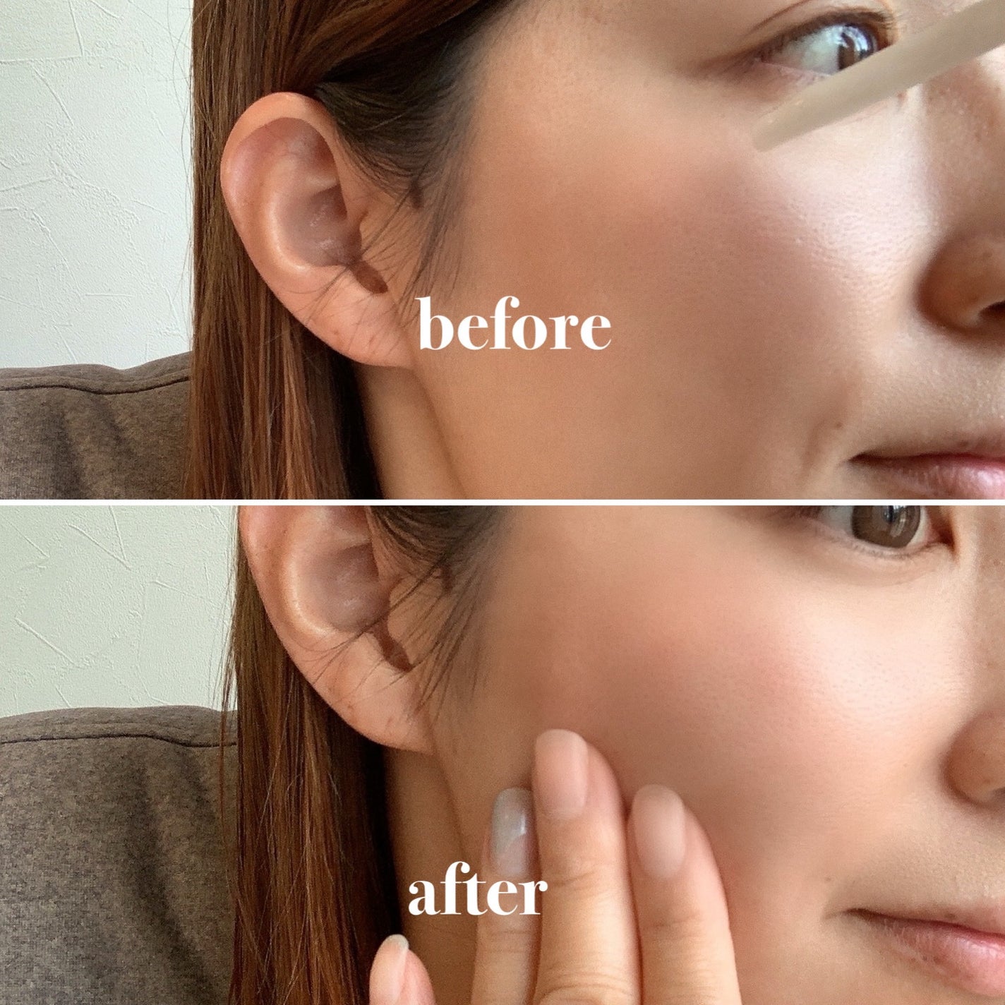 C+ ラディアンス セラム/アベンヌ/美容液を使ったクチコミ(3枚目)