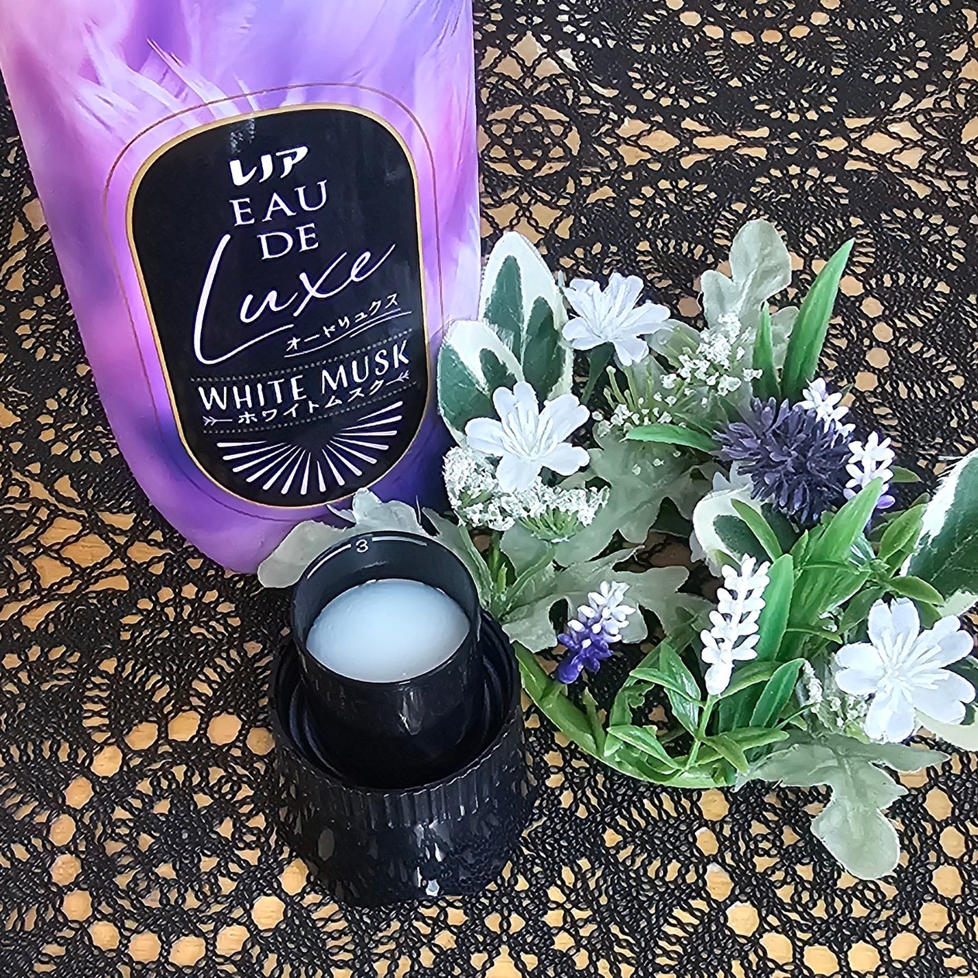 レノア オードリュクス ホワイトムスクの香り/レノア/柔軟剤を使ったクチコミ(4枚目)