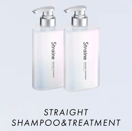 ストレートシャンプー/ストレートトリートメント ホワイトブロッサムの香り/Straine/市販シャンプーを使ったクチコミ(4枚目)