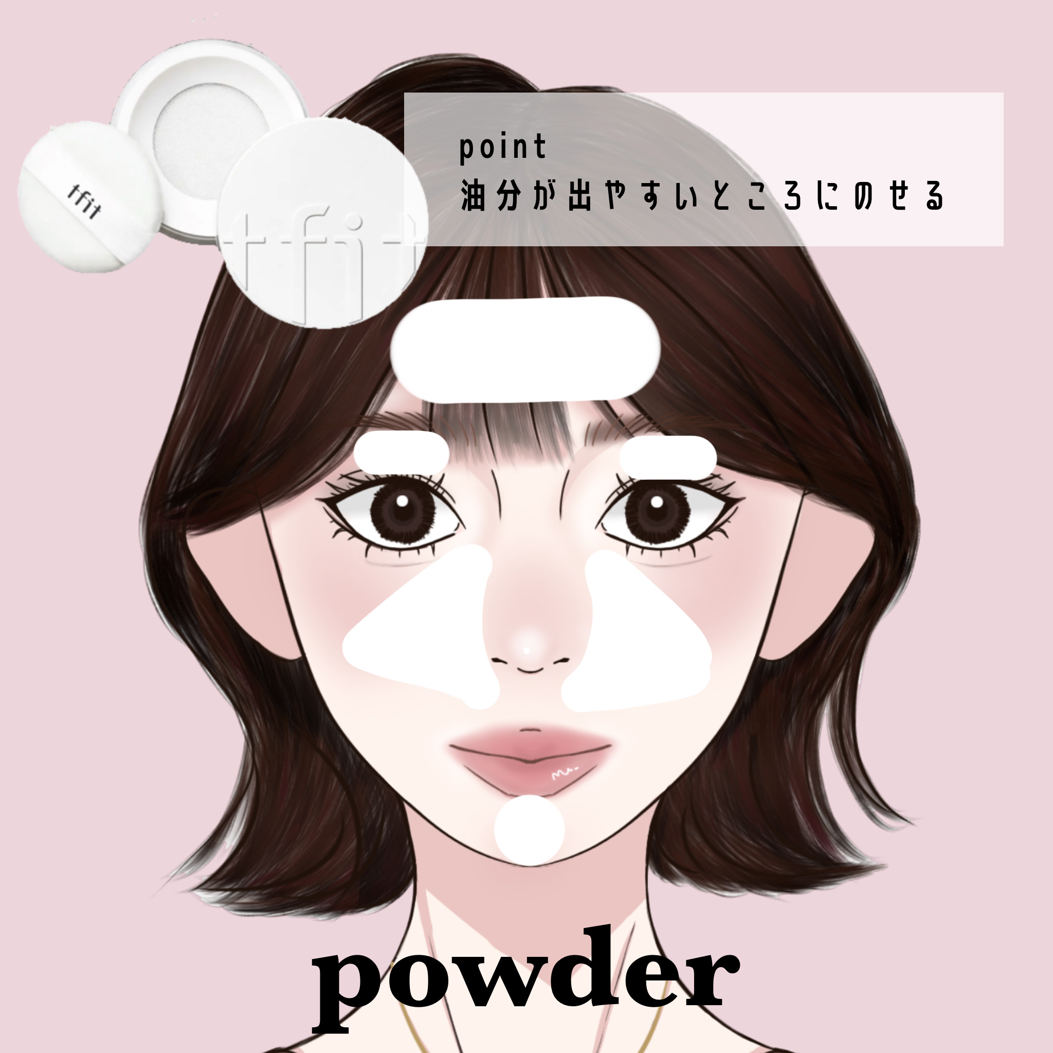 プレイカラー アイシャドウ/ETUDE/アイシャドウパレットを使ったクチコミ（3枚目）