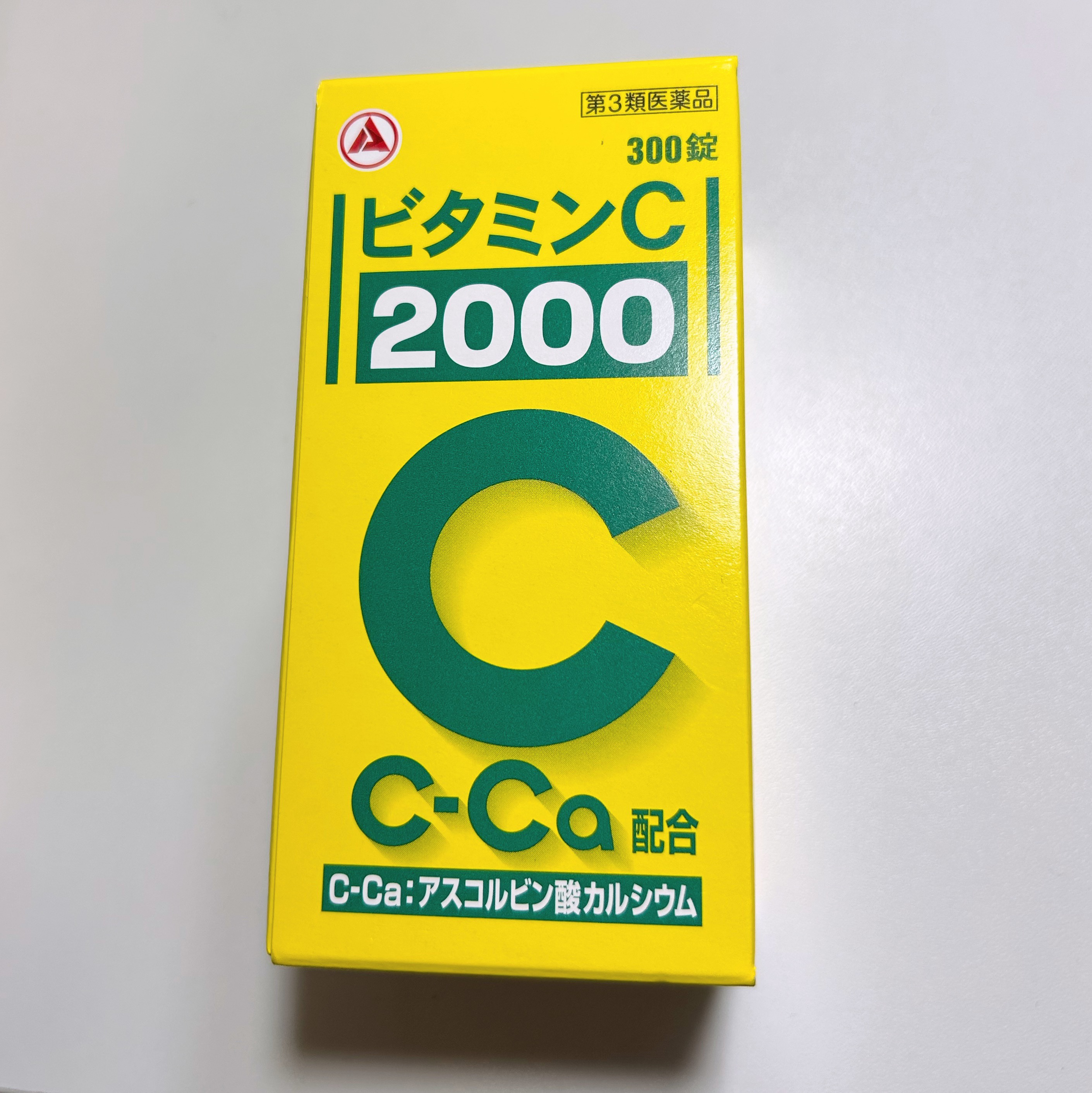 ビタミンC「タケダ」（医薬品）/タケダ/その他を使ったクチコミ（3枚目）