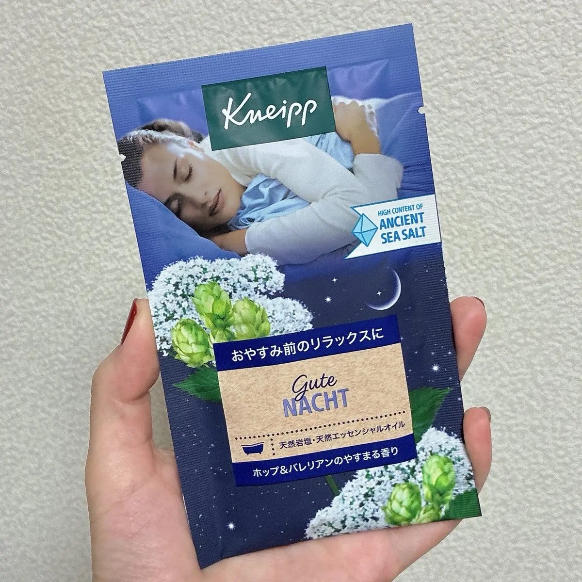 クナイプ グーテナハト バスソルト ホップ＆バレリアンの香り/クナイプ/無機塩系入浴剤を使ったクチコミ（1枚目）