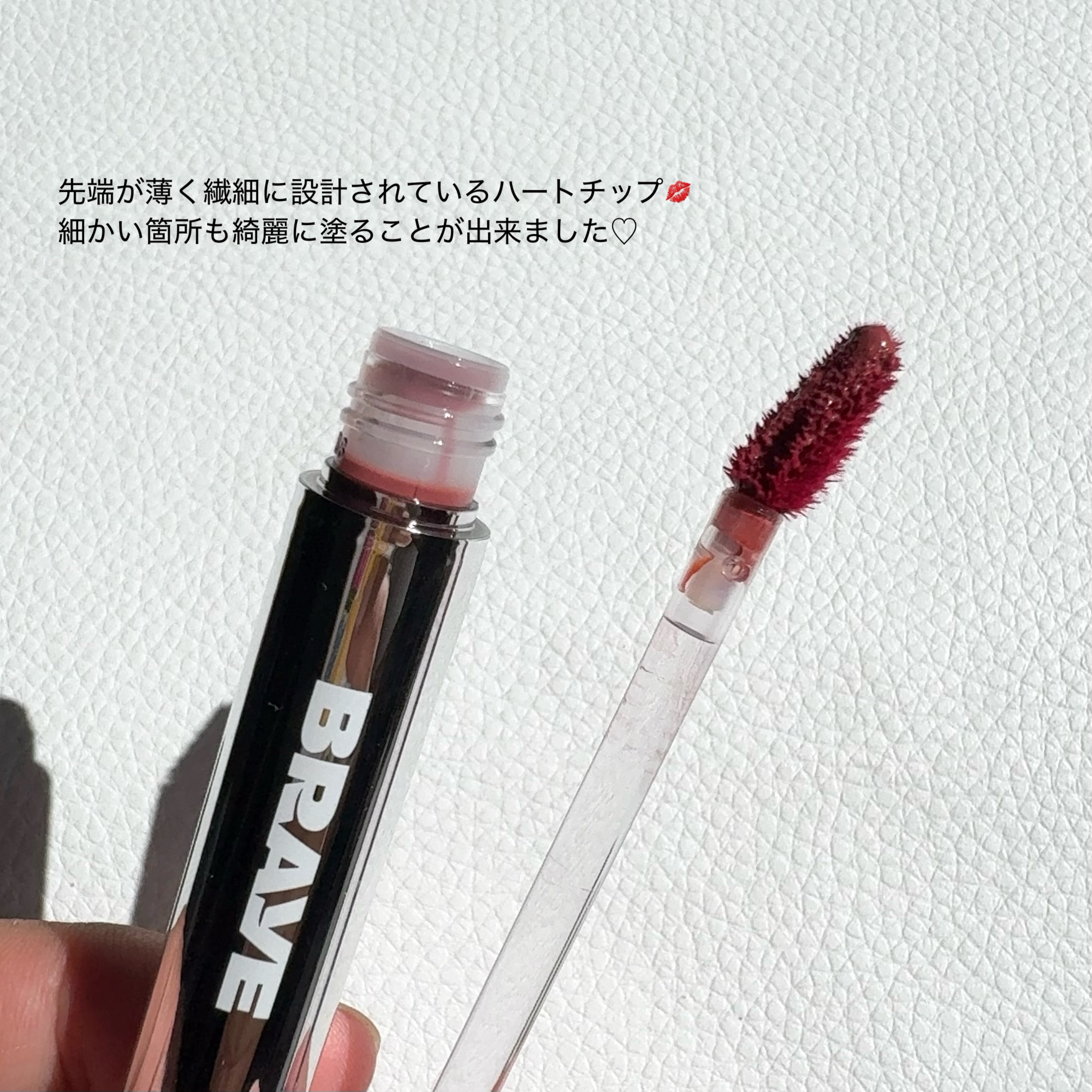 THIN GLOW TINT/BRAYE/口紅を使ったクチコミ（3枚目）