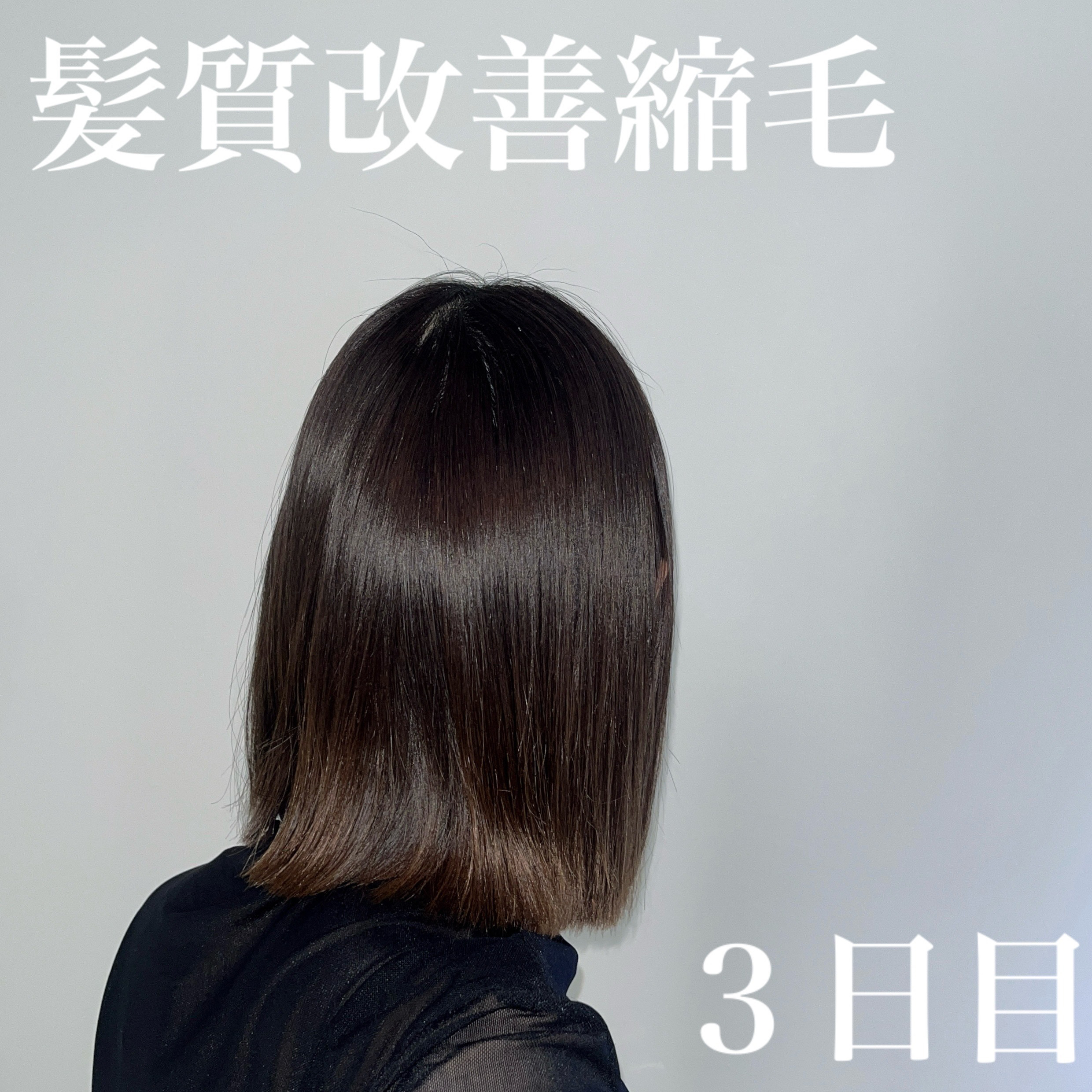 DIAMOND SHINE ヘアパック/&Prism/ヘアマスク・ヘアパックを使ったクチコミ（1枚目）